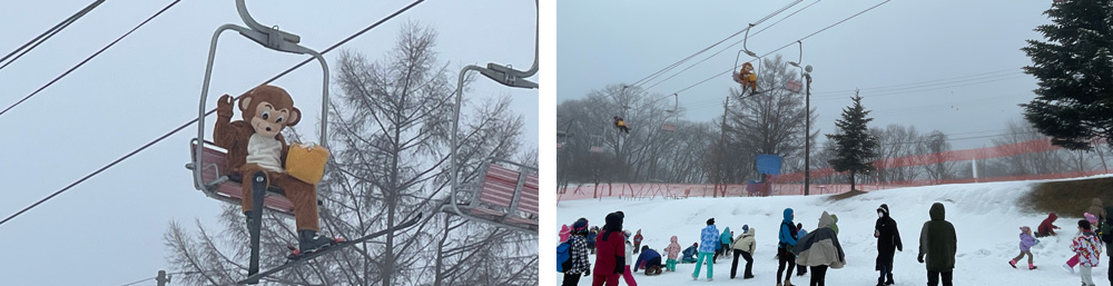1月21日、今日の蔵王猿倉スキー場